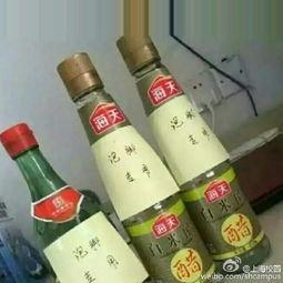 瓶子爆料最新,瓶子爆料最新内幕,娱乐圈风云再起! 第2张 瓶子爆料最新,瓶子爆料最新内幕,娱乐圈风云再起! 第2张