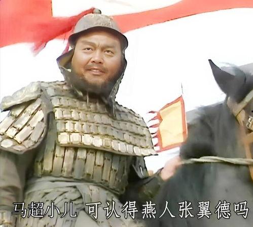 破马张飞 在线观看,在线观看,笑翻你的五一假期 第2张 破马张飞 在线观看,在线观看,笑翻你的五一假期 第2张